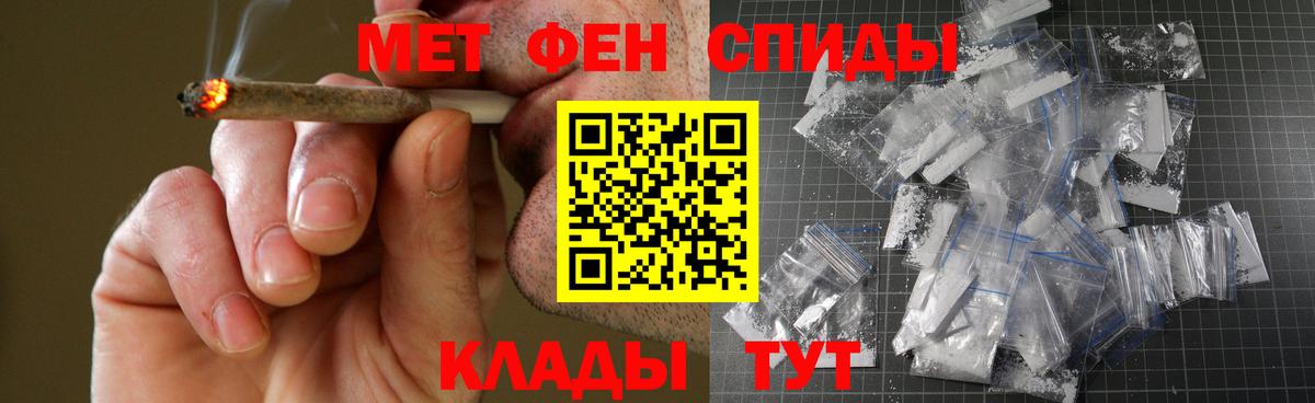 АМФ VHQ  АМФ  Изобильный  Вход с VPN 