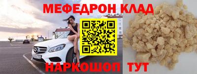 спиды Кингисепп