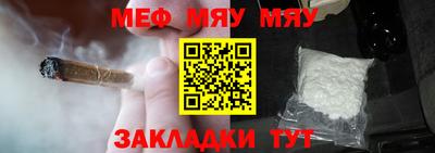 гашишное масло Кинель
