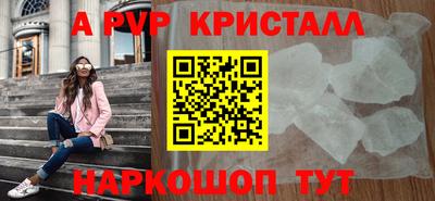 гашишное масло Кинель