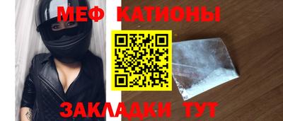 гашишное масло Кинель
