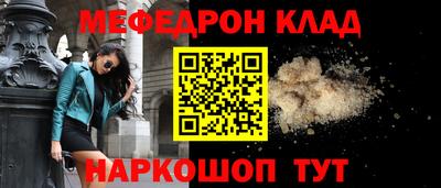 гидропоника Кимры