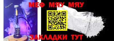 гидропоника Кимры