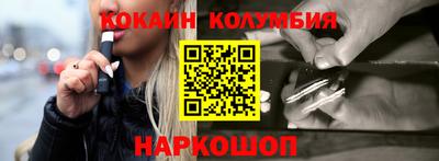 гидропоника Кимры