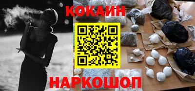 спиды Кингисепп