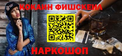 гидропоника Кимры