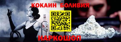 гидропоника Кимры