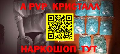 гидропоника Кимры