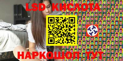 гашишное масло Кинель