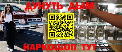 гидропоника Кимры