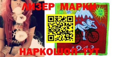 гашишное масло Кинель
