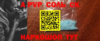 гидропоника Кимры