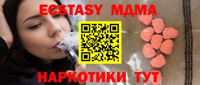 гидропоника Кимры