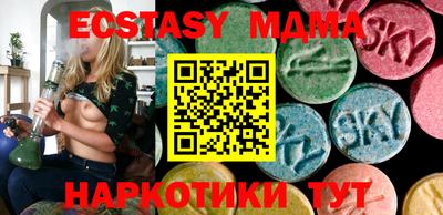 гидропоника Кимры