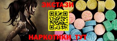 гидропоника Кимры