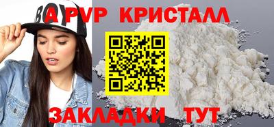 гашишное масло Кинель