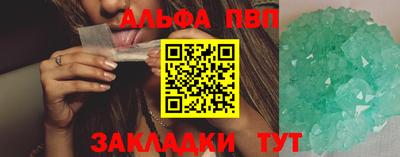 гидропоника Кимры
