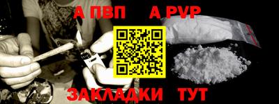 гидропоника Кимры