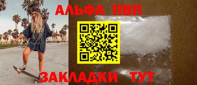 гидропоника Кимры