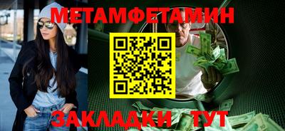 гидропоника Кимры