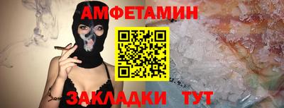 гашишное масло Кинель