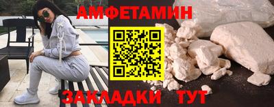 гидропоника Кимры