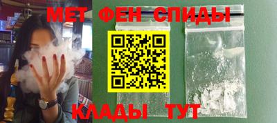гашишное масло Кинель