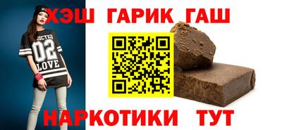 спиды Кингисепп
