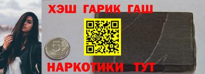 спиды Кингисепп