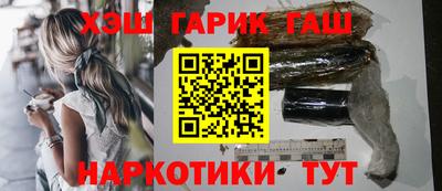 гидропоника Кимры