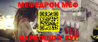 спиды Кингисепп