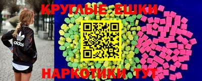 гидропоника Кимры
