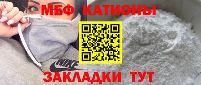 гашишное масло Кинель