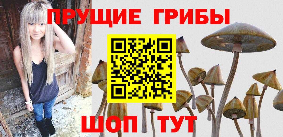 Гашиш  Вход с VPN  МАРИХУАНА  МЕФ  Героин  Изобильный  Меф МЯУ МЯУ  
